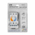Комплект V2+R7-1 – MIX (12-24DC, 1 зона, 2.4G)